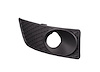 RH FRONT BUMPER INSERT 2. - image 1