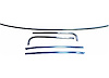 WINDSHIELD MLDG TEMPEST 6 - image 1