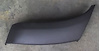 RH FT CVR EXT ASSY BLK W/O X-RUNNER P TACOMA 05-11 - image 1