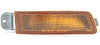 RH SIGNAL LAMP AVALON 95-97 - image 1