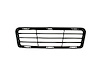FRONT BUMPER GRILLE SE|SE - image 1