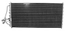 CONDENSER W/2 10 METRIC CAPTIVE O-RINGS PARK AVE/ULTRA 94-96 LESABRE W/ 3 1 IN. CORE W/ HDC/DELTA/88 - image 1