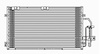 CONDENSER SATURN L SERIES SDN/WGN 00-05 - image 1