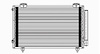 CONDENSER MATRIX/COROLLA 03-04 - image 1