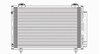 CONDENSER W/ RECEIVER DRYER COROLLA/MATRIX 05-08 - image 1