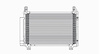 CONDENSER W/ RECEIVER DRYER YARIS 06-11 - image 1
