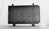 CONDENSER W/ RECEIVER DRYER LEXUS LS460 07-10 - image 1