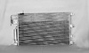 CONDENSER W/ RECEIVER/DRYER TOC FOCUS 08-11 - image 1