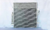 CONDENSER W/ RECIEVER DRYER TOC LIBERTY 08 - image 1