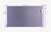 CONDENSER PFC W/SUBCOOL 22MM PACIFICA 07-08 - image 1