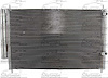 AIR CONDITIONING CONDENSE - image 1