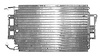 CONDENSER SKYLARK/ACHIEVA/GRAND AM 96-98 BERETTA/CORSICA/TEMPEST 94-96 - image 1