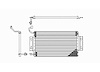 CONDENSER MALIBU 97-01 CUTLASS 97-99 ALERO/GRAND AM 99-01 - image 1