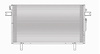 CONDENSER 3.3L ENG PATHFINDER/QX4 08/97-00 - image 1
