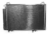 CONDENSER ECHO CPE/SDN 00-02 - image 1
