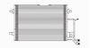 CONDENSER 6CYL 2.8L/3.0L ENG AUDI A6 SEDAN 98-04 WGN 99-05 - image 1