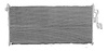 CONDENSOR SENTRA 00-12/01 - image 1