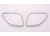 Grille Frame Trim - image 1