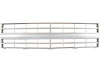 GRILLE ARG W/ SINGLE RECT H.L. W/O MLDG HOLES CHEVY P/U 85-87 BLAZER/SUBUR BAN 85-88 - image 1