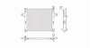 RADIATOR 1 ROW W/ OR W/O AIR/HDC 5.7L OR W/6.1L V8 GRAND CHEROKEE 05-09 CO MMANDER 06-09 - image 1
