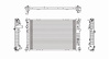RADIATOR 1 ROW W/ OR W/O HDC W/ OR W/O AIR 2.3 3.0L W/TOC FUSION/MILAN 06-0 9 ZEPHYR 06 LINCOLN MKZ 07-09 - image 1