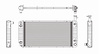 RADIATOR 1 ROW W/ OR W/O HDC W/ OR W/O AIR 4.8L/6.0L EXPRESS/SAVANA 05-10 - image 1