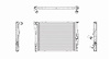 RADIATOR 1 ROW W/ OR W/O AIR/HDC W/ AT 2.5/3.0L GAS ENG BMW 3 SERIES 06-11 - image 1