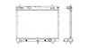 RADIATOR 1 ROW W/ OR W/O AIR/HDC W/ AT 1.5L YARIS SDN 07-11 - image 1