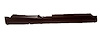 RH DR SILL 4 DR GOLF/JETTA 93-99 - image 1