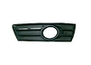 RH FT BMPR GRILLE P BLK W/FOG HOLE LWR PASSAT CC 09-11 - image 1