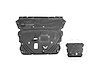 LOWER ENGINE COVER 2.0L T - image 1