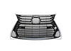 GRILLE ASY W/PARKING SENS - image 1