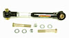 Upper Control Arm Rear Adjustable Super Duty - image 1