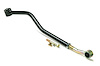 TRACK BAR - image 1