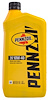 PENNZOIL 10W-40 - image 1