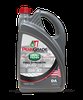 High Performance Full Synthetic Oil SAE 5W-30 [4-Count, 5 Quart Case]