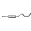 Swept-Side Cat-Back Exhaust 1994-95 F-250/350 7.3L Powerstroke Diesel 2WD - image 1