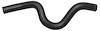 COOLANT HOSE - SMALL I.D. - image 1