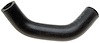 Coolant Hose - Small I.D. - image 1
