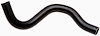 Coolant Hose - Small I.D. - image 1