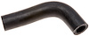 Coolant Hose - Small I.D. - image 1