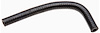 Coolant Hose - Small I.D. - image 1