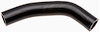 Coolant Hose - Small I.D. - image 1