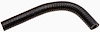 Coolant Hose - Small I.D. - image 1