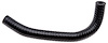 Coolant Hose - Small I.D. - image 1