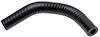 Coolant Hose - Small I.D. - image 1