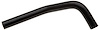Coolant Hose - Small I.D. - image 1