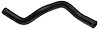 Coolant Hose - Small I.D. - image 1