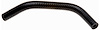 Coolant Hose - Small I.D. - image 1