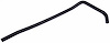Coolant Hose - Small I.D. - image 1